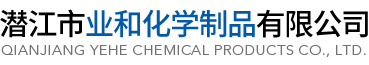 張家港華夏帽業(yè)有限公司