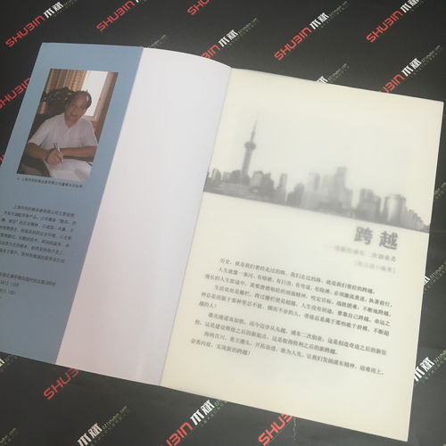 良慶紙箱印刷廠 專業企業形象策劃服務，助力品牌包裝升級